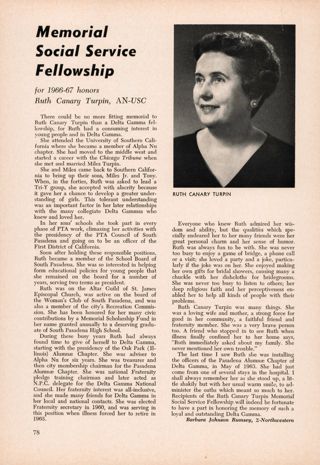 Memorial Social Service Fellowship