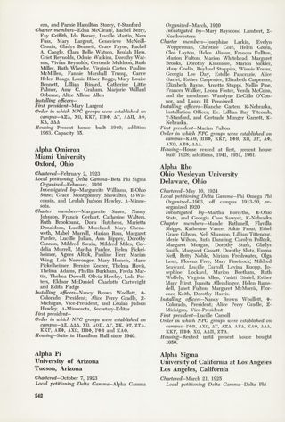 Fraternity Awards, Continued