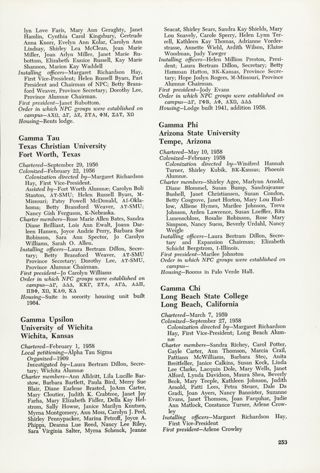 Fraternity Awards, Continued