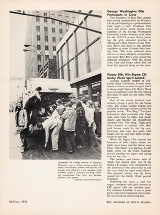 What's New on Campus, Continued