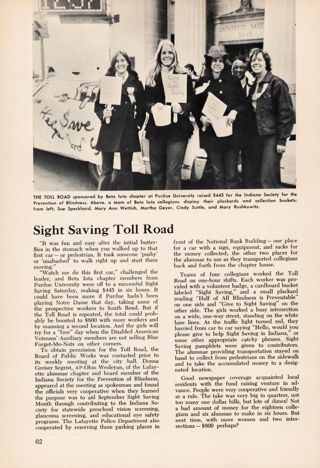 Sight Saving Toll Road