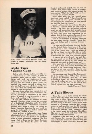 Alpha Tau's Swedish Guest