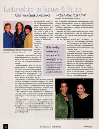 Lectureships in Values & Ethics, Continued