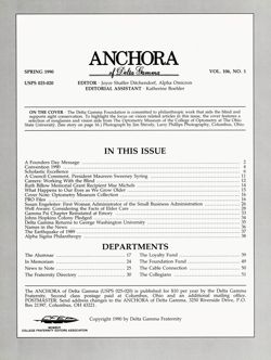 DG_Anchora_Vol106_No1_002.jpg