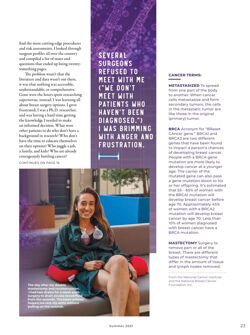 DG_Anchora_Vol137_No2_025.pdf