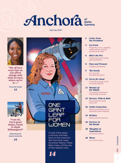 DG_Anchora_Vol137_No1_003.pdf