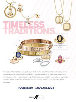 DG_Anchora_Vol137_No1_036.pdf