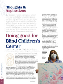 DG_Anchora_Vol137_No4_034.pdf