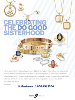 DG_Anchora_Vol137_No3_042.pdf