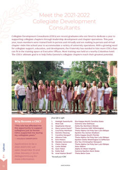 DG_Anchora_Vol137_No3_014.pdf