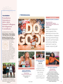 DG_Anchora_Vol137_No3_007.pdf