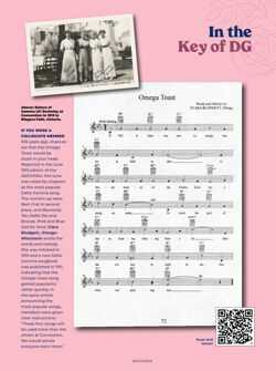 DG_Anchora_Vol138_No2_043.pdf