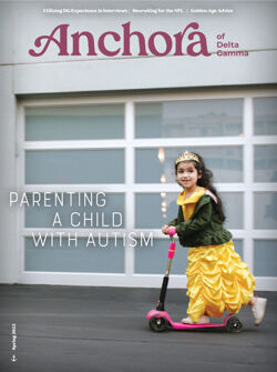 DG_Anchora_Vol138_No1_001.pdf