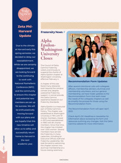 DG_Anchora_Vol138_No1_012.pdf