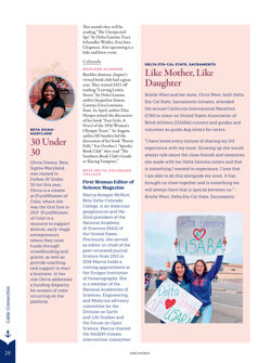 DG_Anchora_Vol138_No1_030.pdf