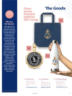 DG_Anchora_Vol138_No3_011.pdf