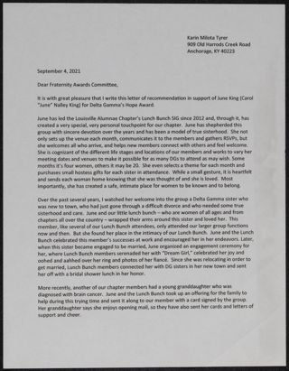 Karin Milota Tyrer to Fraternity Awards Committee Letter, September 4, 2021