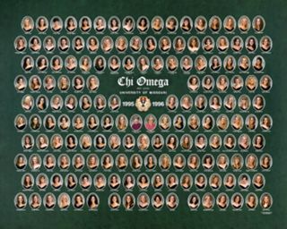 Rho Alpha Chapter Composite Photograph, 1995-1996