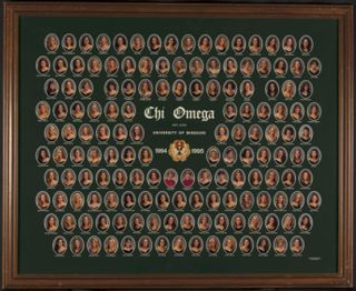 Rho Alpha Chapter Composite Photograph, 1994-1995