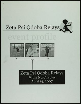 Zeta Psi Qdoba Relays Event Profile, April 14, 2007