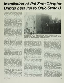 Zeta Psi_DCP_Box 3_Publication_141.jpg