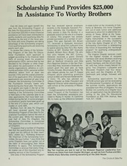 Zeta Psi_DCP_Box 3_Publication_144.jpg