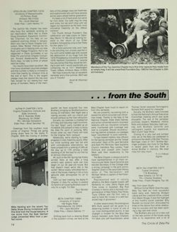 Zeta Psi_DCP_Box 3_Publication_150.jpg