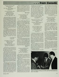 Zeta Psi_DCP_Box 3_Publication_155.jpg