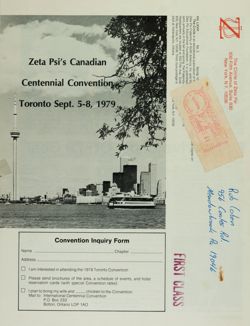 Zeta Psi_DCP_Box 3_Publication_158.jpg