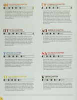 Zeta Psi_DCP_Box 3_Publication_168.jpg