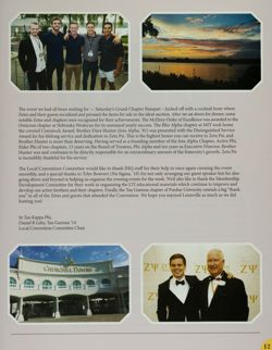 Zeta Psi_DCP_Box 3_Publication_173.jpg