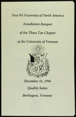 Installation Banquet of the Theta Tau Chapter at the University of Vermont Program, December 10, 1994