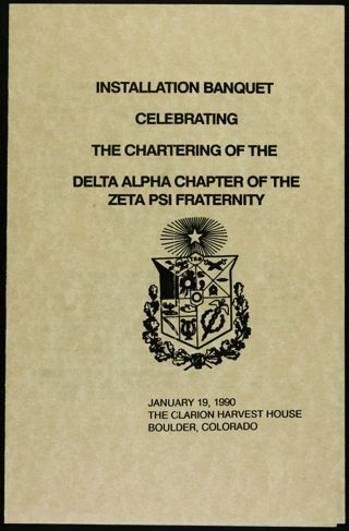 Installation Banquet Celebrating the Chartering of the Delta Alpha Chapter Program, January 19, 1990