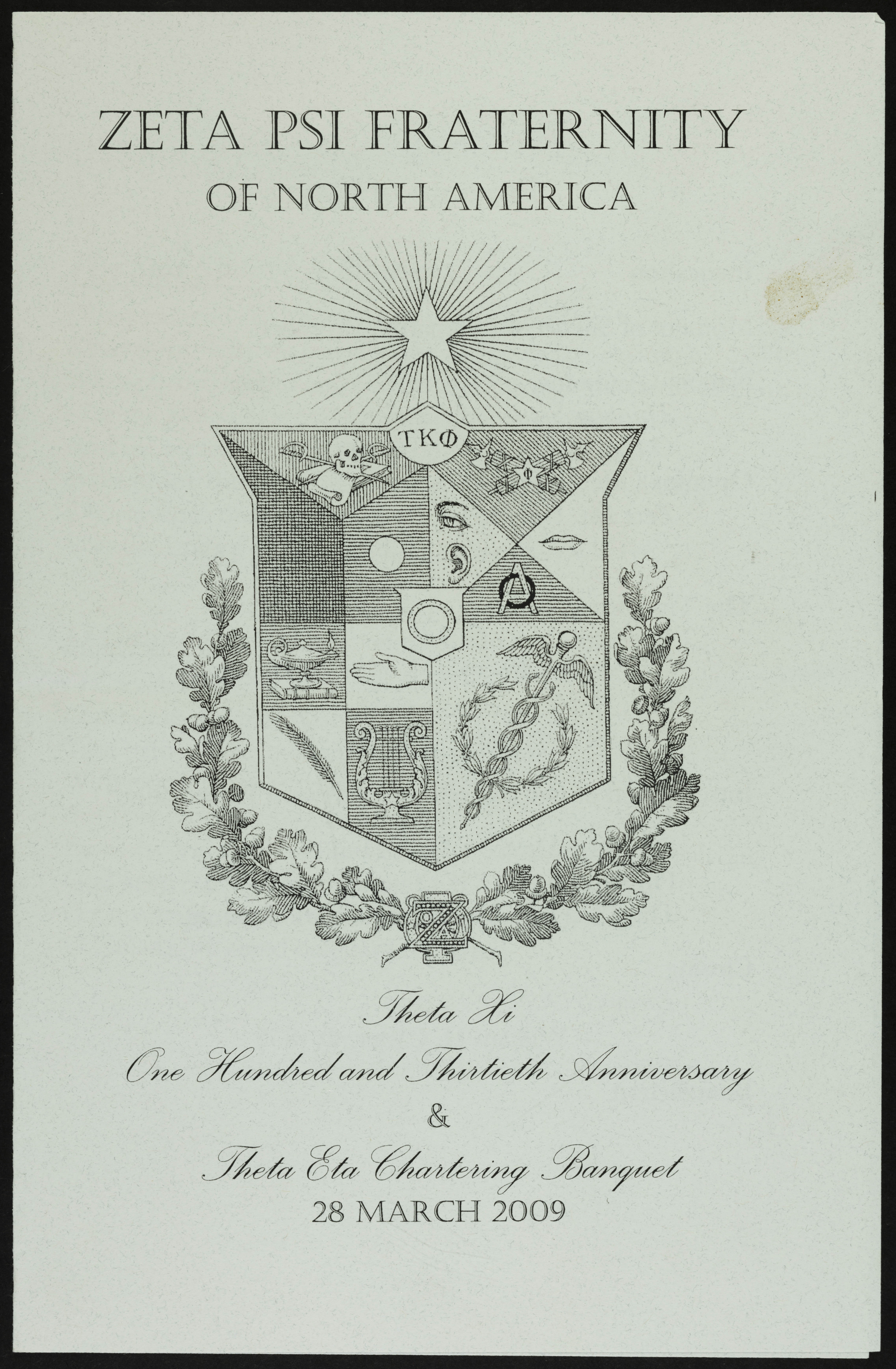 Theta Eta Chapter Founded