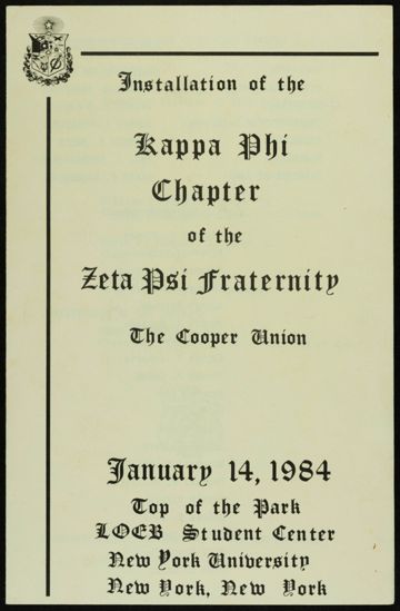 Kappa Phi Chapter Founded