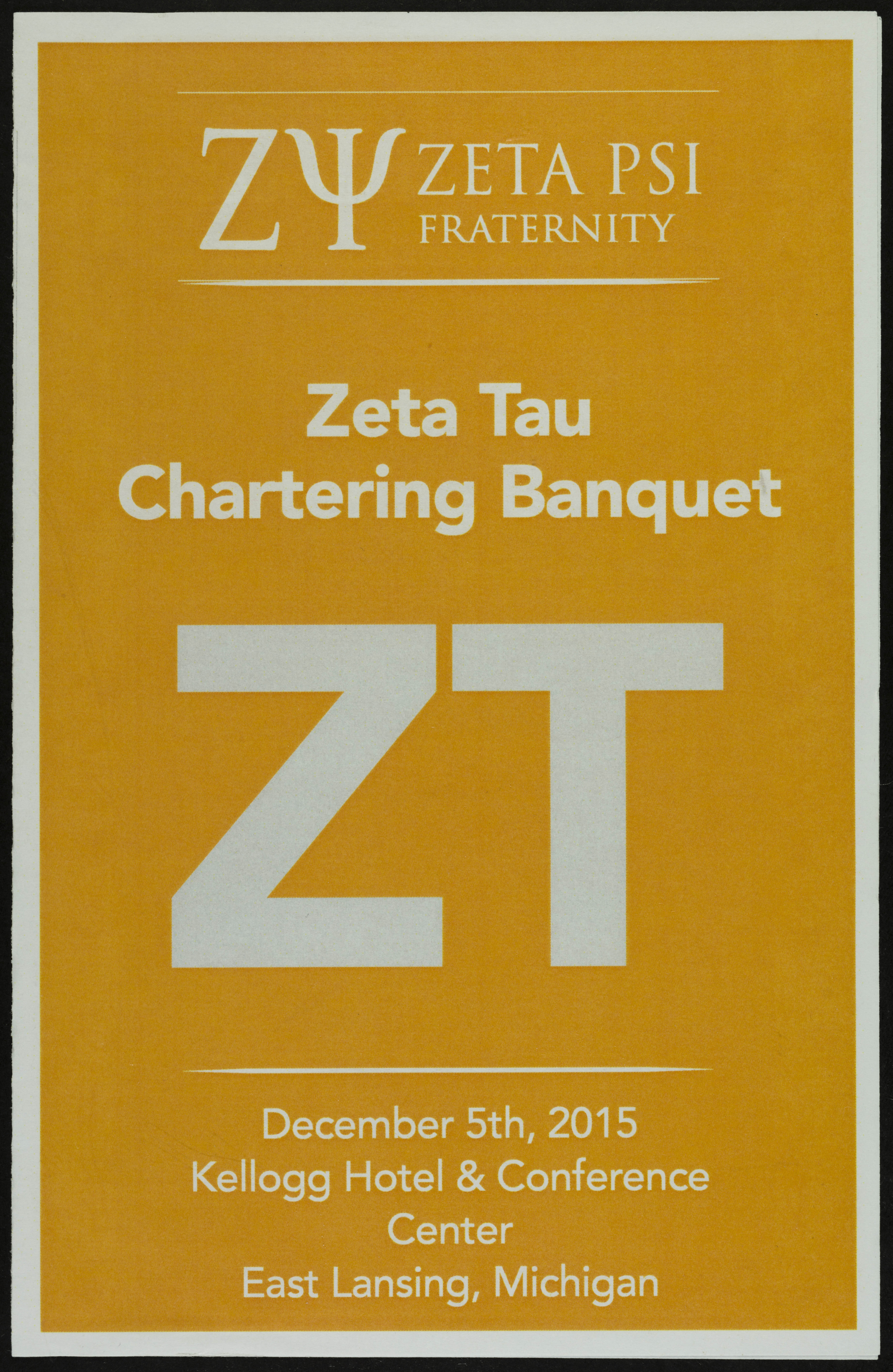 Zeta Tau Chapter Founded