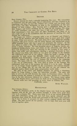 GPB_DCP_Box 1_F08_Magazine_100.jpg