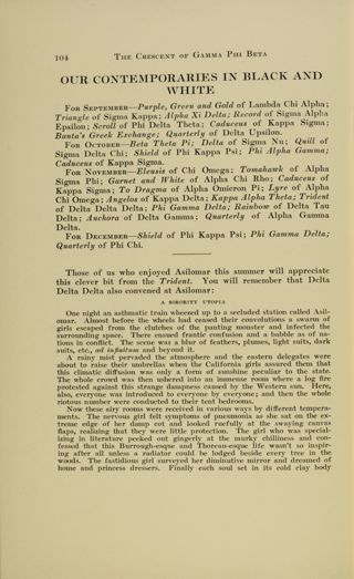 Our Contemporaries in Black and White, January 1916