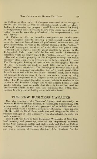 The New Business Manager