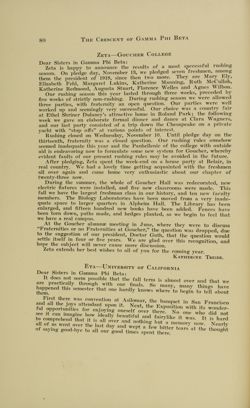 GPB_DCP_Box 1_F08_Magazine_082.jpg