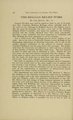 GPB_DCP_Box 1_F08_Magazine_028.jpg