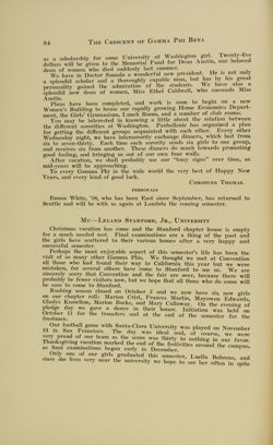 GPB_DCP_Box 1_F08_Magazine_086.jpg