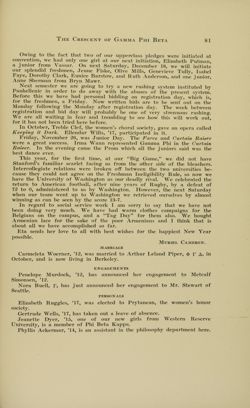 GPB_DCP_Box 1_F08_Magazine_083.jpg