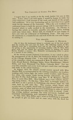 GPB_DCP_Box 1_F08_Magazine_064.jpg