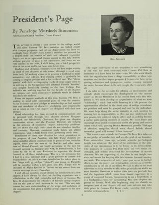 President's Page, December 1949
