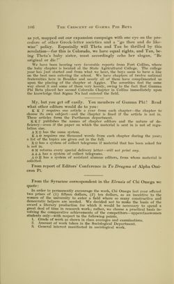 GPB_DCP_Box 1_F08_Magazine_108.jpg