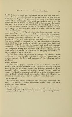 GPB_DCP_Box 1_F08_Magazine_053.jpg