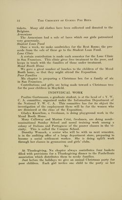 GPB_DCP_Box 1_F08_Magazine_014.jpg