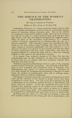 GPB_DCP_Box 1_F08_Magazine_024.jpg