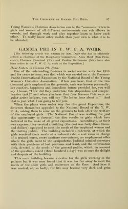 GPB_DCP_Box 1_F08_Magazine_049.jpg